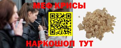 метадон Будённовск