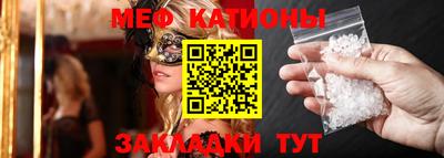 метадон Будённовск
