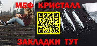 метадон Будённовск