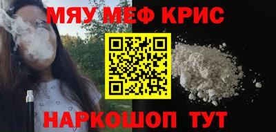 метадон Будённовск