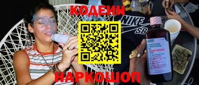 метадон Будённовск