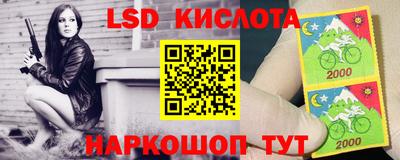 спиды Бугуруслан