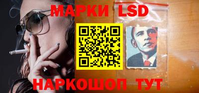 метадон Будённовск