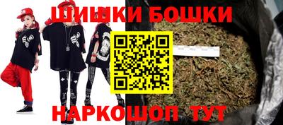 спиды Бугуруслан