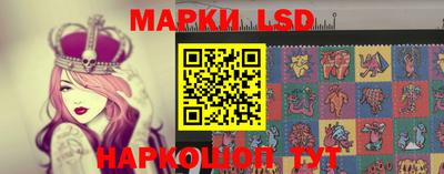 спиды Бугуруслан