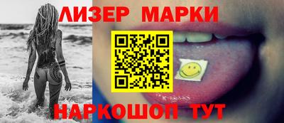 спиды Бугуруслан
