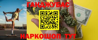 метадон Будённовск