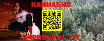 спиды Бугуруслан
