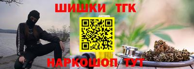 спиды Бугуруслан