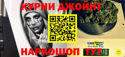 спиды Бузулук