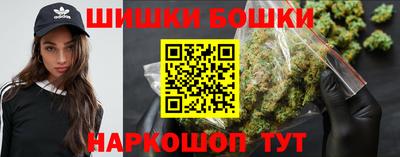 спиды Бугуруслан