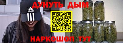спиды Бузулук
