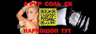 метадон Будённовск