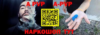 метадон Будённовск