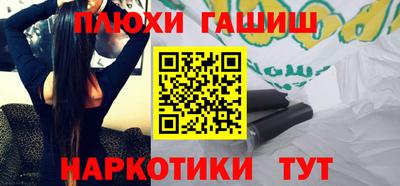 метадон Будённовск