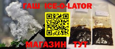 спиды Бугуруслан