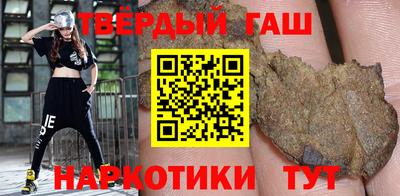 метадон Будённовск