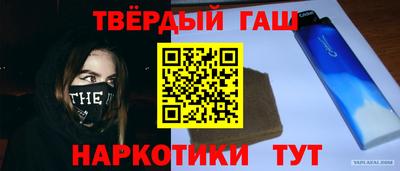 спиды Бузулук