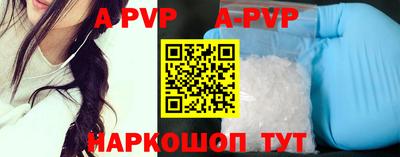 мяу мяу мука Кулебаки