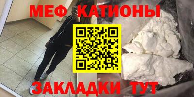 спиды Бугуруслан